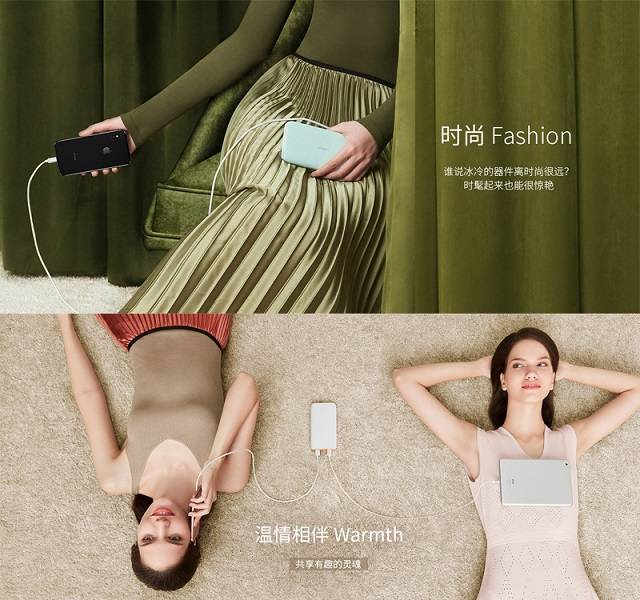 从品牌全球化到年轻化，十年双11为绿联等众多品牌带来机遇