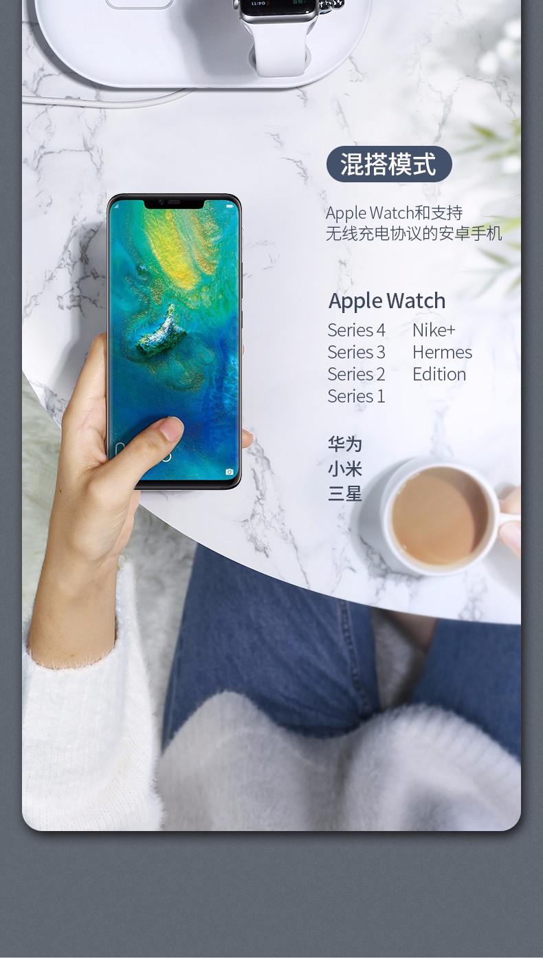 绿联iphone/iwatch无线充电二合一,苹果手机手表同时充电 绿联iphone/iwatch无线充电二合一,苹果手机手表同时充电