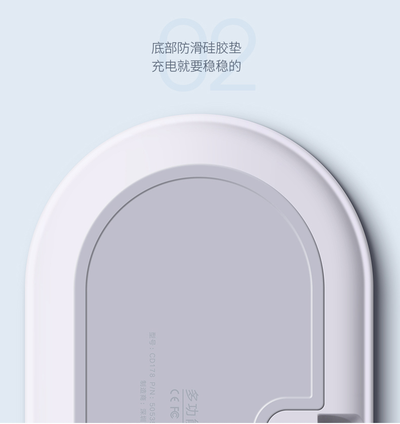 绿联iphone/iwatch无线充电二合一,苹果手机手表同时充电 绿联iphone/iwatch无线充电二合一使用材料