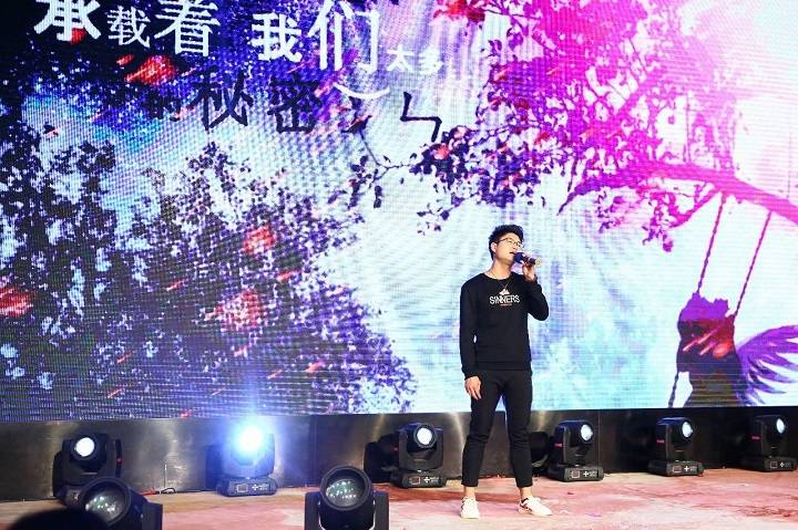 会玩!2019绿联年会盛典好嗨哟! 会玩!2019绿联年会盛典好嗨哟!