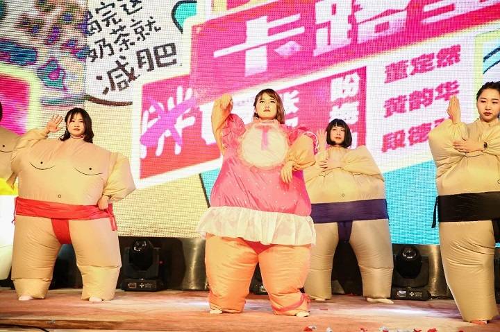 会玩!2019绿联年会盛典好嗨哟! 会玩!2019绿联年会盛典好嗨哟!