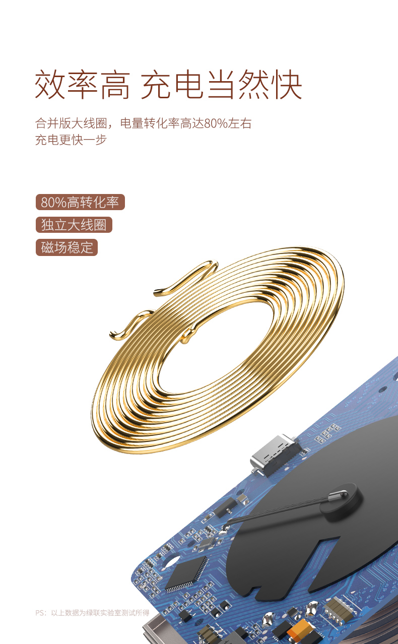 ugreen绿联-更专业更安心的数码品牌 绿联iphone xs无线充电器 奢华款镜面无线充