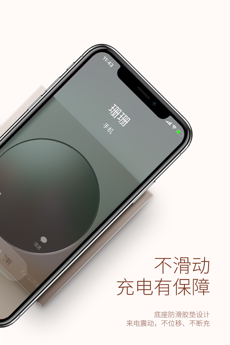 ugreen绿联-更专业更安心的数码品牌 绿联iphone xs无线充电器 奢华款镜面无线充
