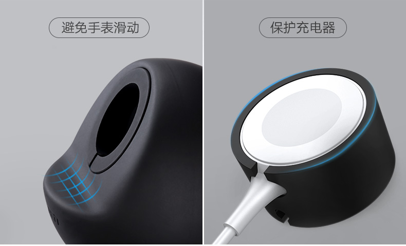 ugreen绿联-更专业更安心的数码品牌 绿联apple watch充电支架