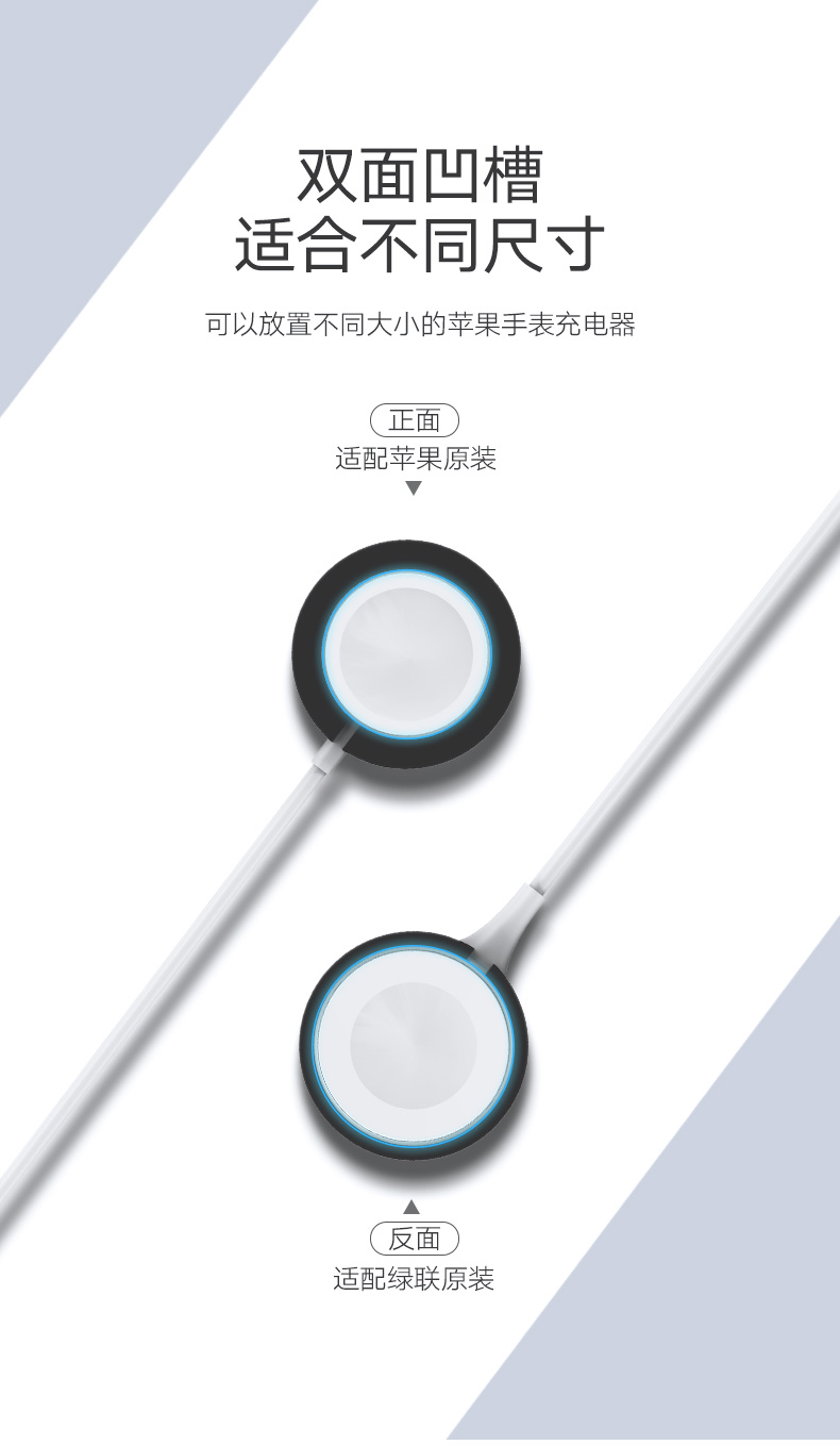 ugreen绿联-更专业更安心的数码品牌 绿联apple watch充电支架