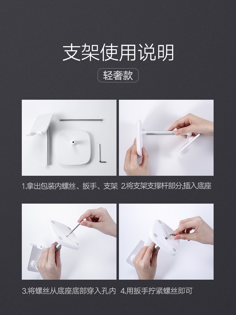 绿联手机平板通用桌面支架