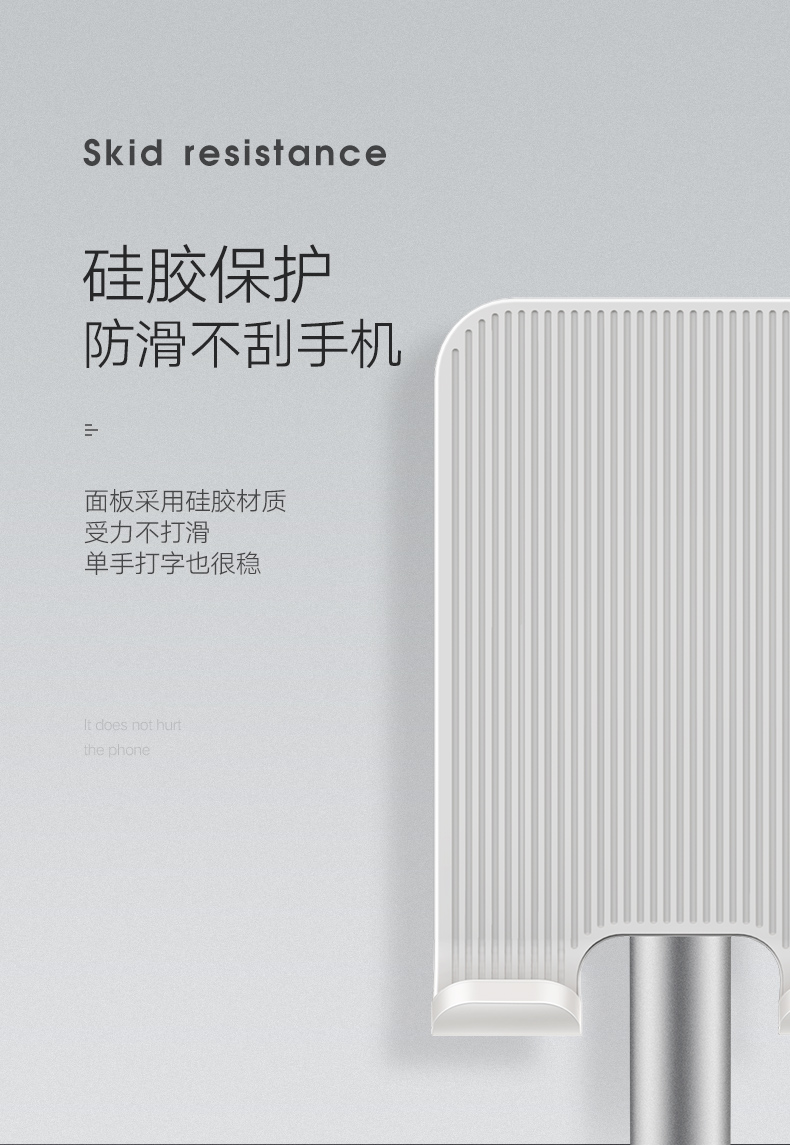 绿联手机平板通用桌面支架