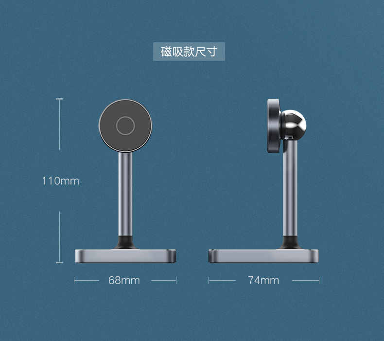绿联手机平板通用桌面支架