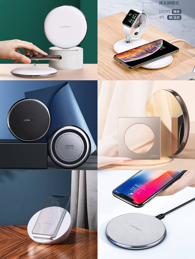 绿联多样化无线充