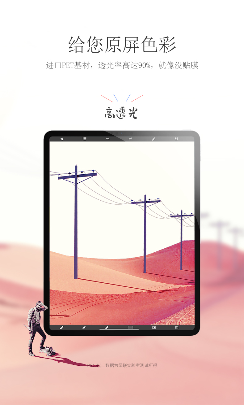 ugreen绿联-更专业更安心的数码品牌