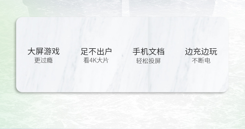 绿联华为p30扩展坞 type-c手机扩展坞