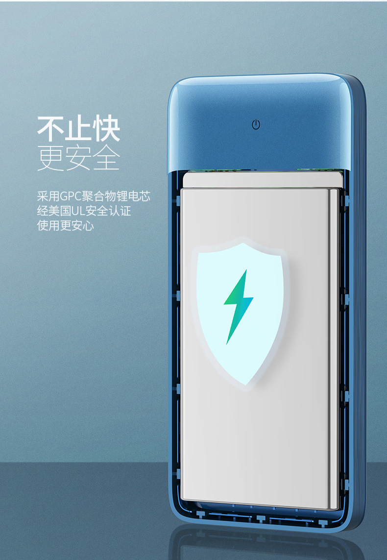 绿联新款10000mah无线充电宝