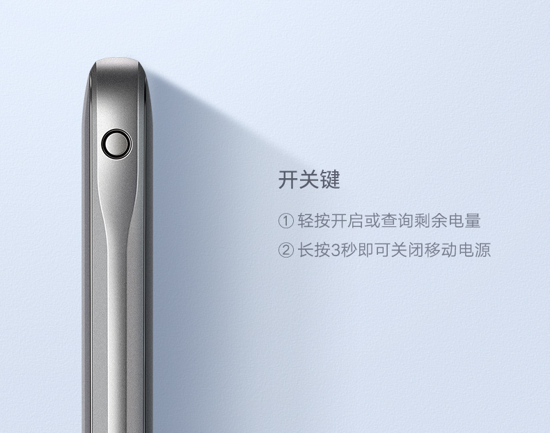 绿联新款小米9无线充电宝