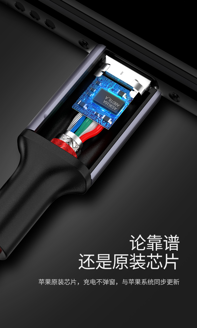 绿联usb-c转lightning快充线编织款