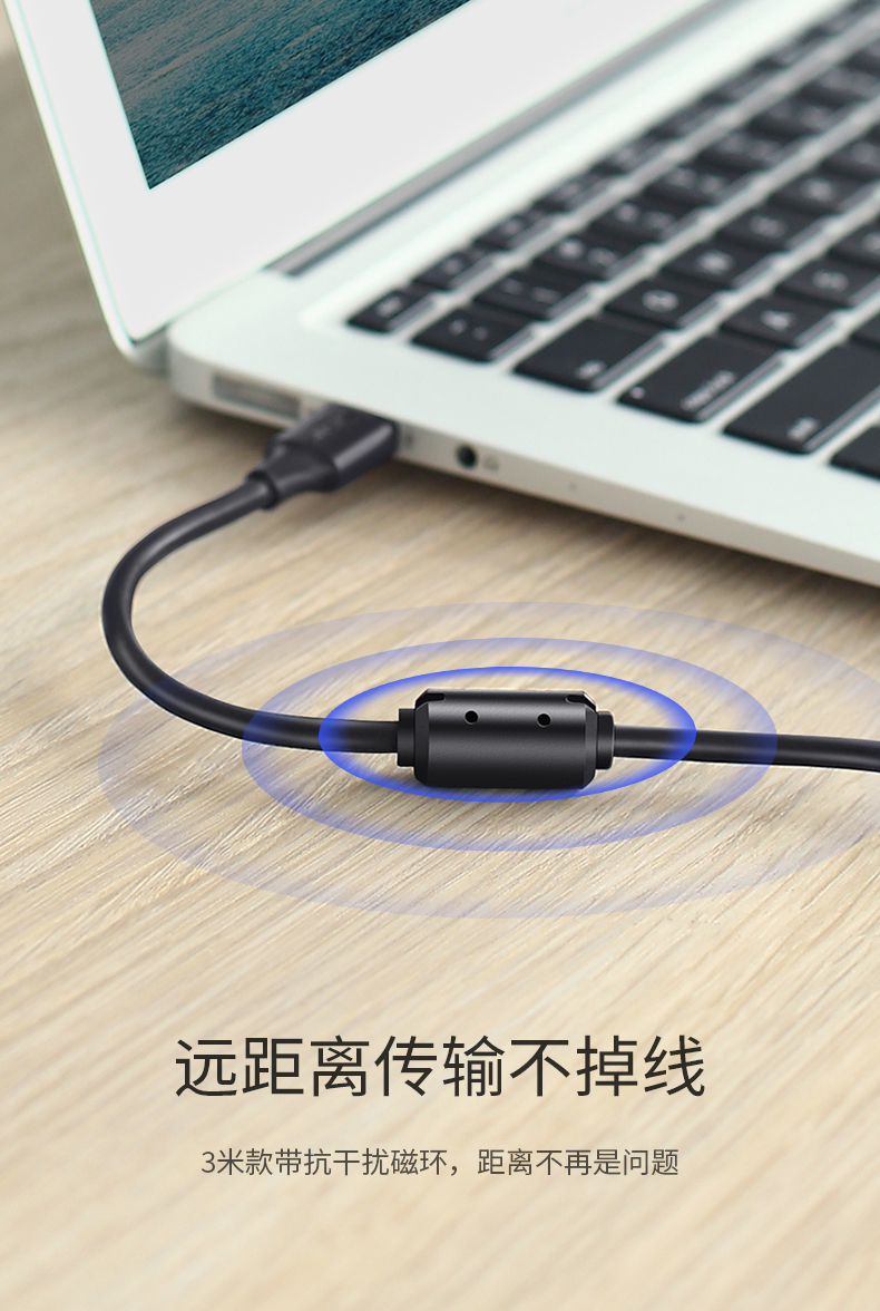 绿联mini usb数据线 mp3相机汽车导航充电线
