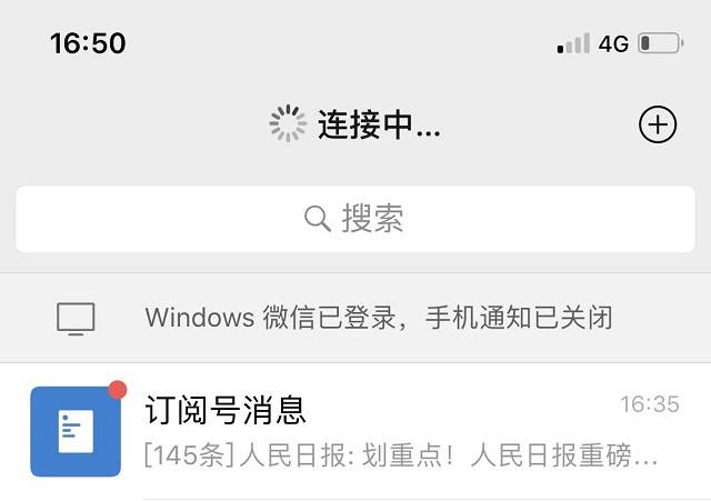手机配件/数据线专业品牌ugreen绿联