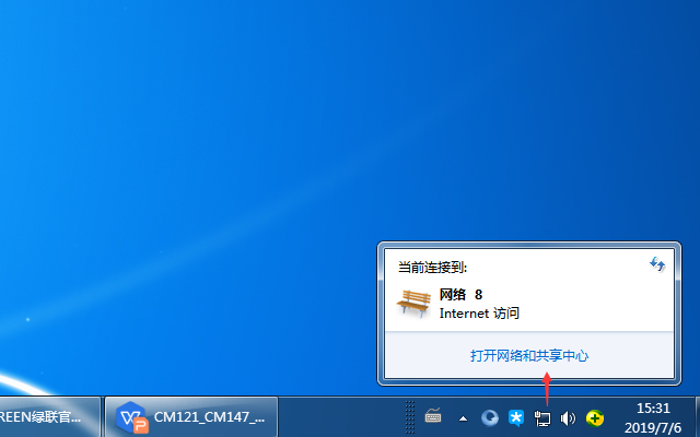 关于type-c扩展坞同时连接网口充电口干扰局域网的j9com的解决方案