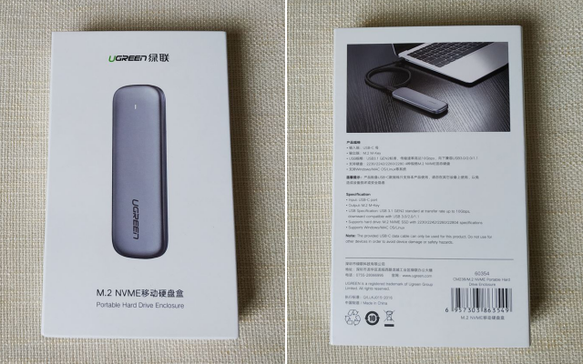 让旧固态硬盘焕新生：绿联nvme硬盘盒详细评测