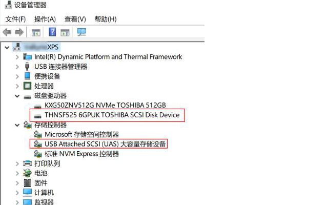 让旧固态硬盘焕新生：绿联nvme硬盘盒详细评测