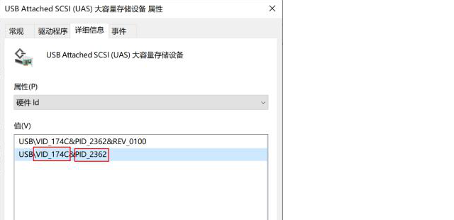 让旧固态硬盘焕新生：绿联nvme硬盘盒详细评测