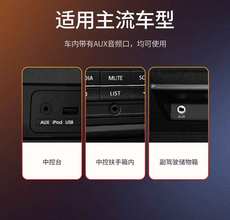 绿联type-c转3.5mm音频转接线