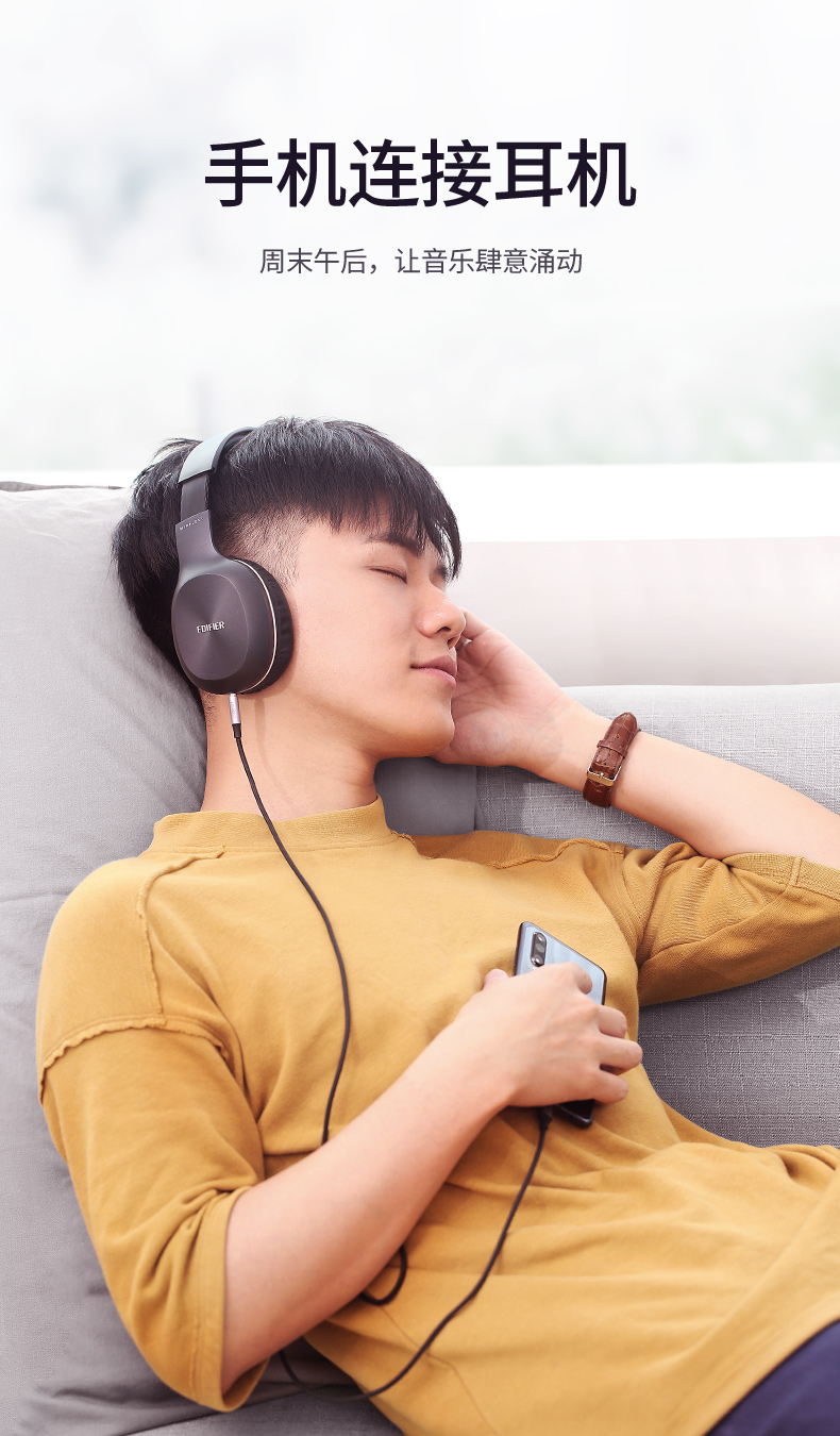 绿联type-c转3.5mm音频转接线