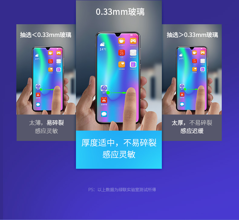 ugreen绿联-品质新体验,数码选绿联 绿联华为mate20钢化膜