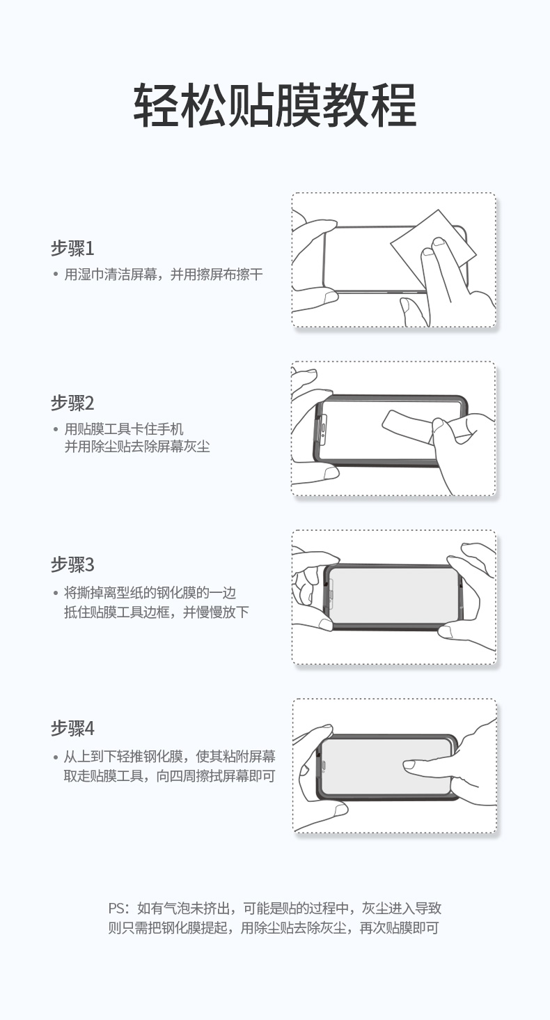 ugreen绿联-品质新体验,数码选绿联 绿联华为mate20钢化膜