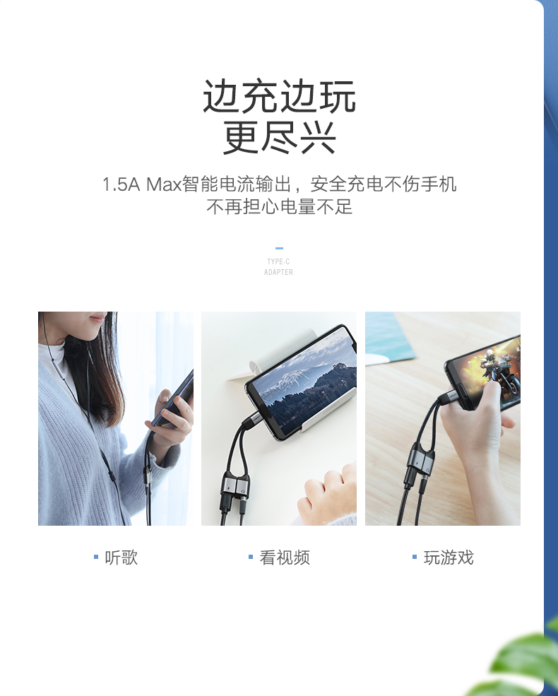 ugreen绿联-更专业更安心的数码品牌 ugreen绿联-更专业更安心的数码品牌