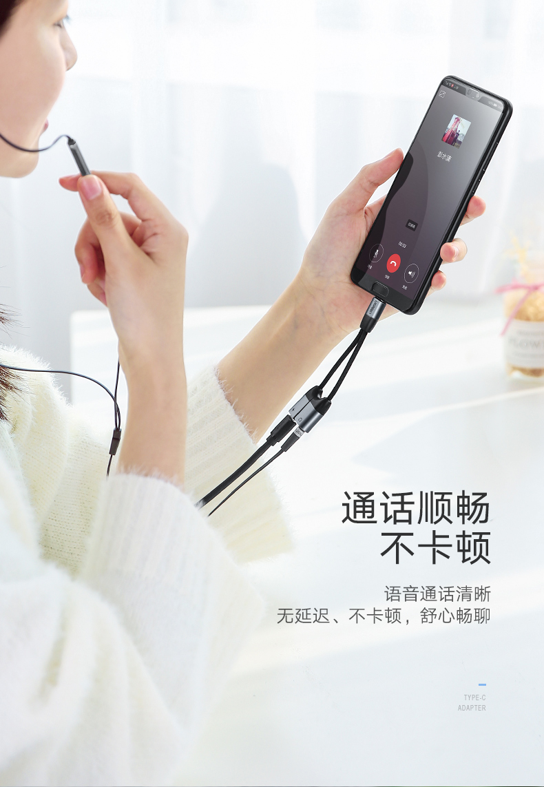 ugreen绿联-更专业更安心的数码品牌 ugreen绿联-更专业更安心的数码品牌