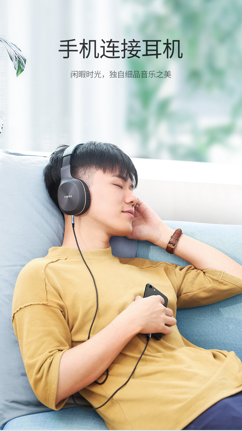 ugreen绿联-更专业更安心的数码品牌 绿联lightning转3.5mm苹果音频转接线