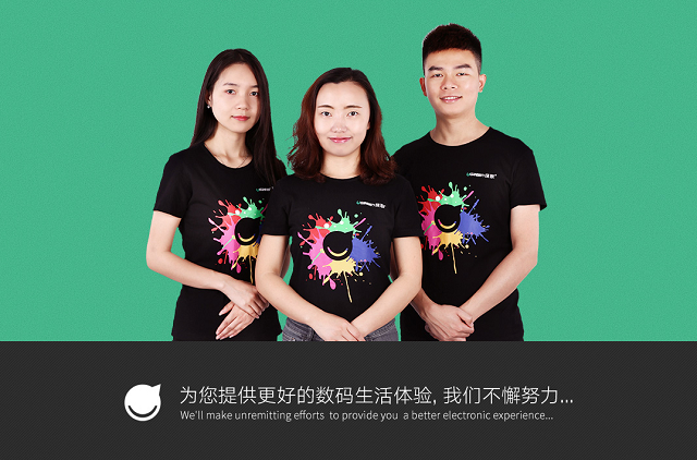 绿联j9com的售后服务