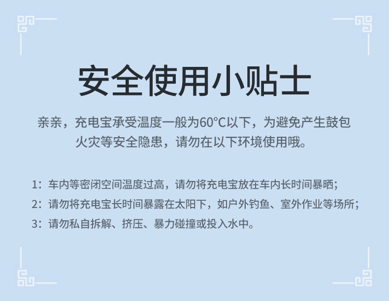 绿联无线充电宝10000mah轻薄款