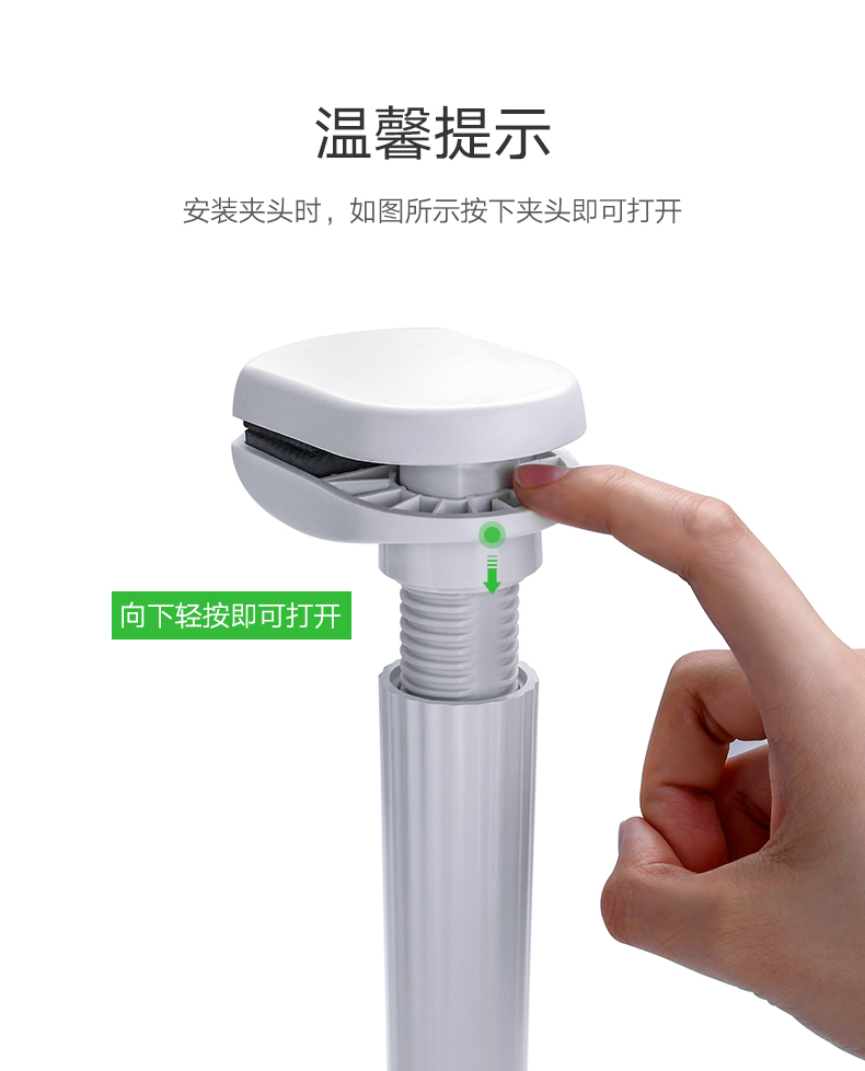 绿联懒人支架，手机平板通用