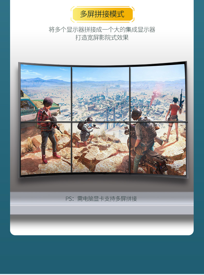 绿联hdmi2.0高清数据线