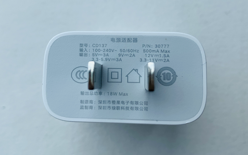 绿联pd快充套装简单开箱