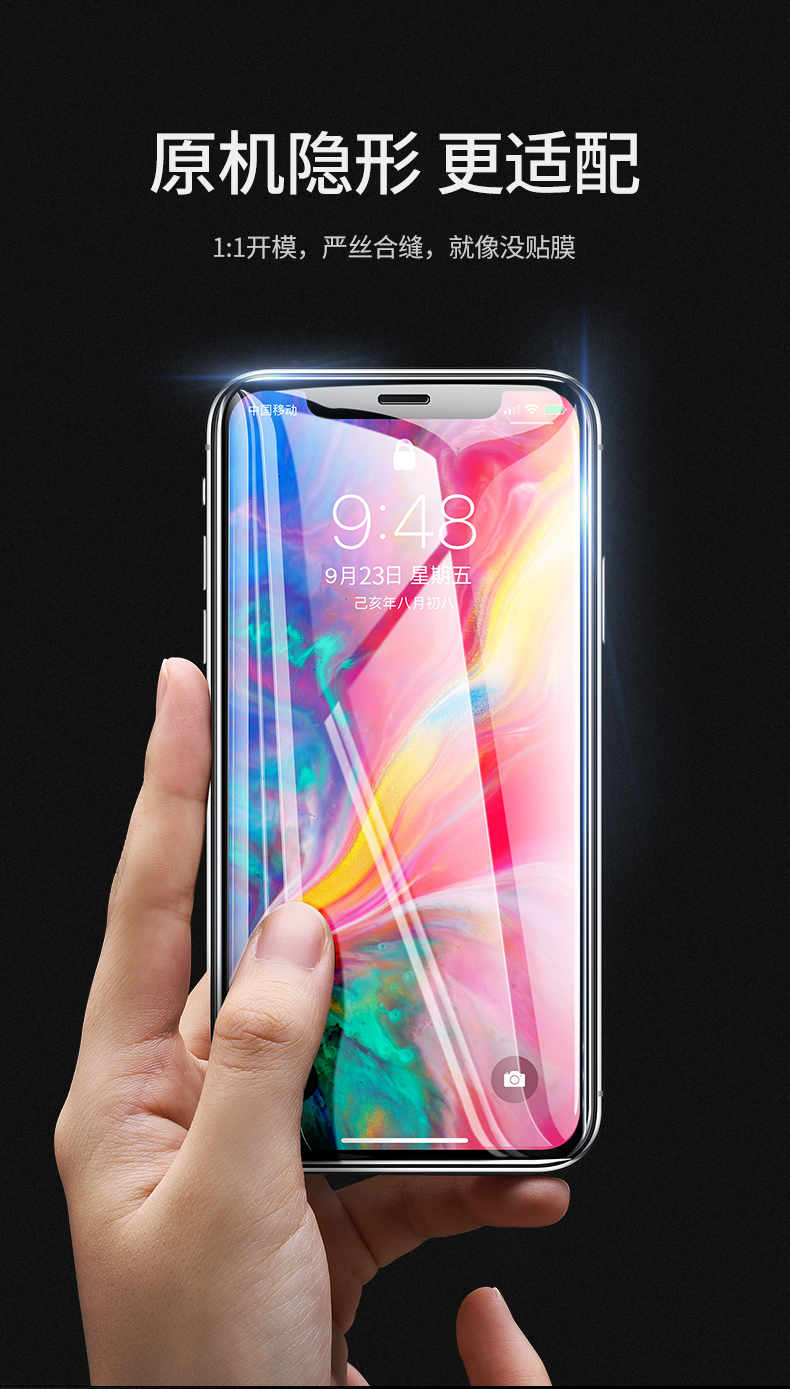 ugreen绿联-更专业更安心的数码品牌 绿联iphone11pro系列钢化膜