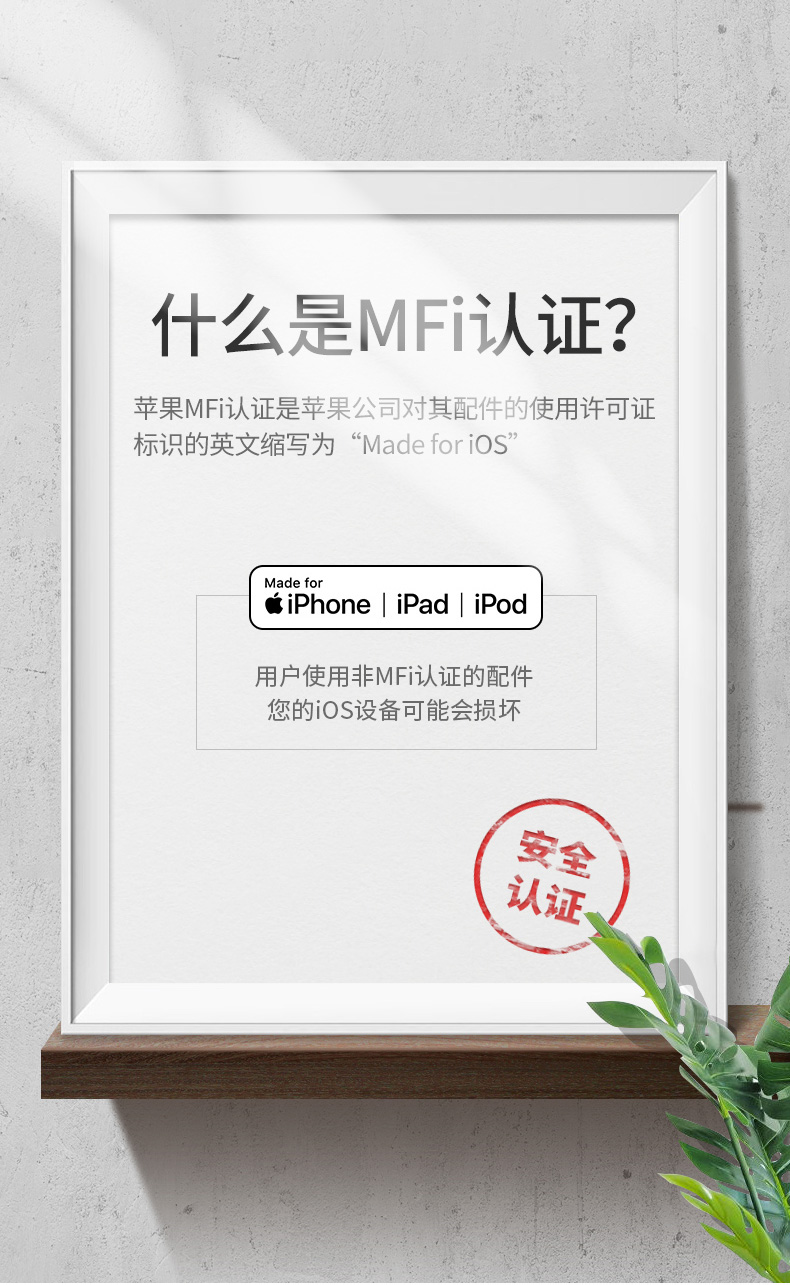 绿联iphone11 pro耳机转接头
