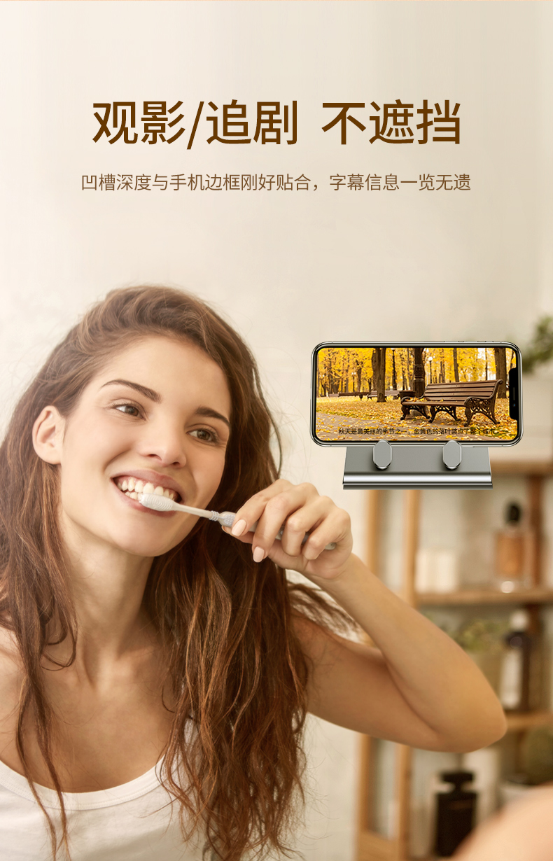 绿联墙壁手机支架