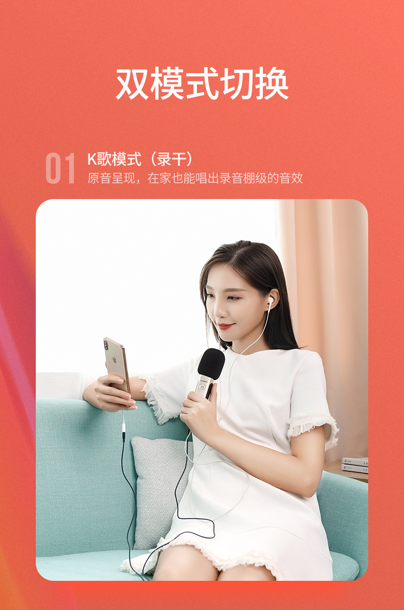 绿联|数据线|hdmi线|移动电源|车充|蓝牙|手机配件|ugreen绿联