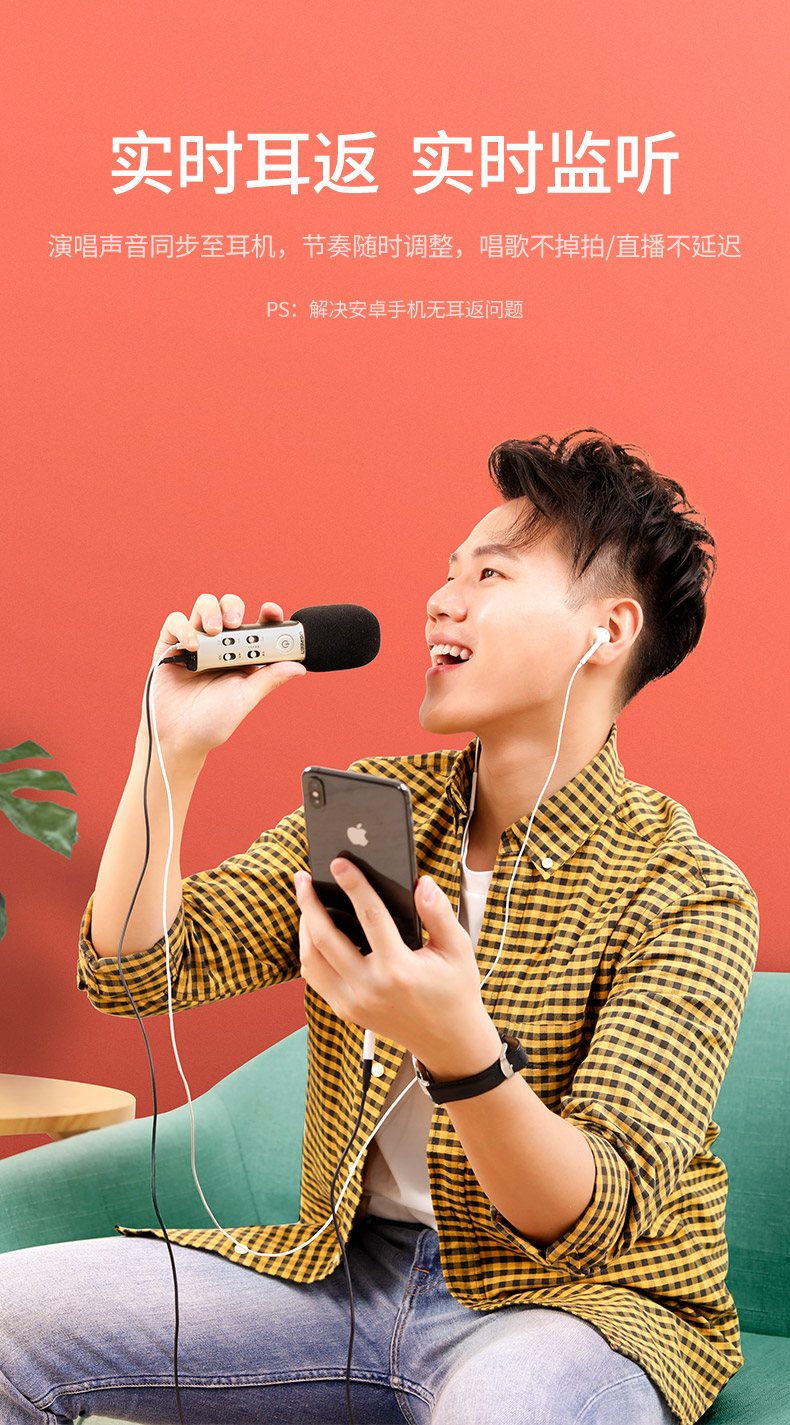 绿联|数据线|hdmi线|移动电源|车充|蓝牙|手机配件|ugreen绿联