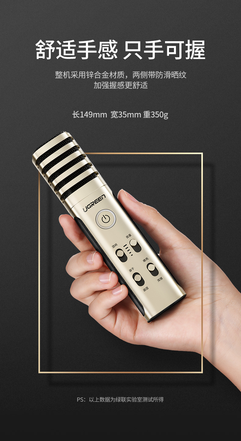 绿联|数据线|hdmi线|移动电源|车充|蓝牙|手机配件|ugreen绿联