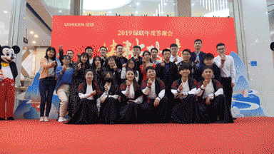 ugreen绿联-更专业更安心的数码品牌 ugreen绿联-更专业更安心的数码品牌