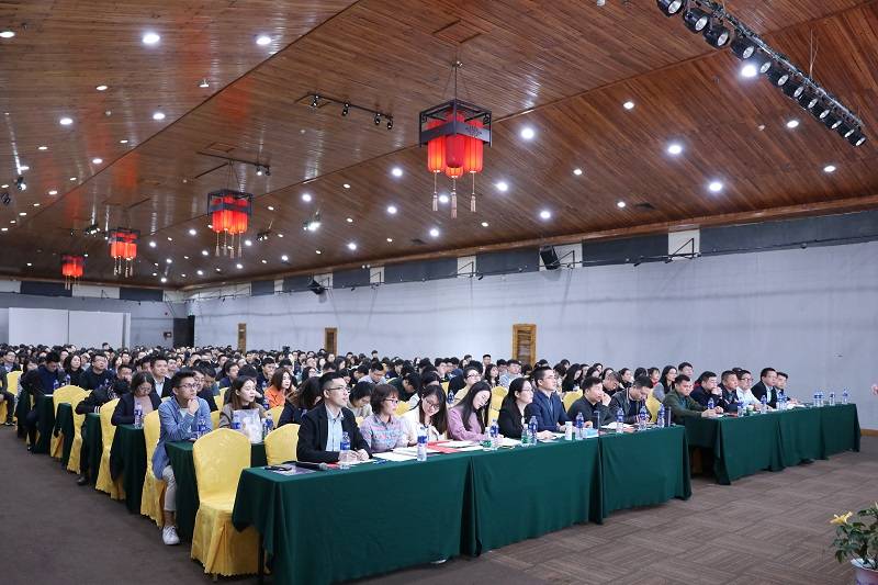 2019绿联年终总结会召开 2019绿联年终总结会召开