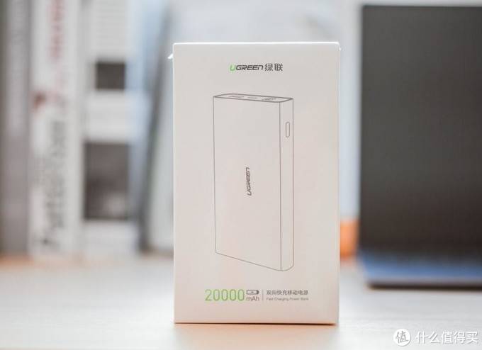 绿联20000mah scp双向快充充电宝拆解，真材实料！