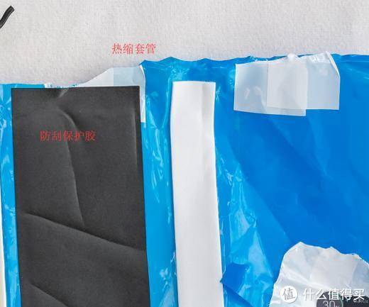 绿联20000mah scp双向快充充电宝拆解，真材实料！