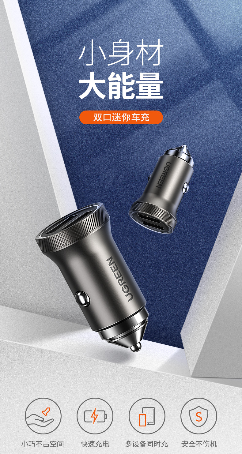 通电时led光圈亮起，方便夜间寻找，随时知晓工作状态