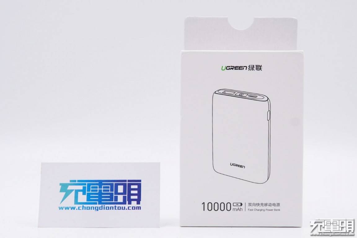 绿联10000mah双向快充移动电源拆解评测报告