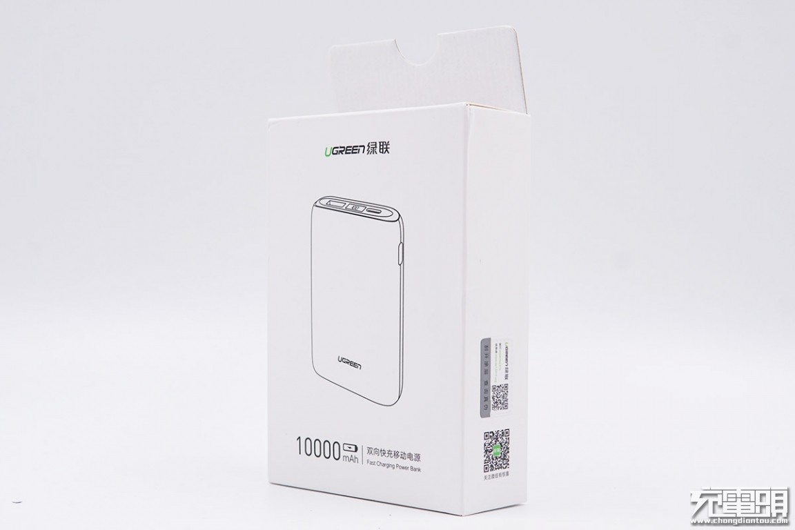 绿联10000mah双向快充移动电源拆解评测报告