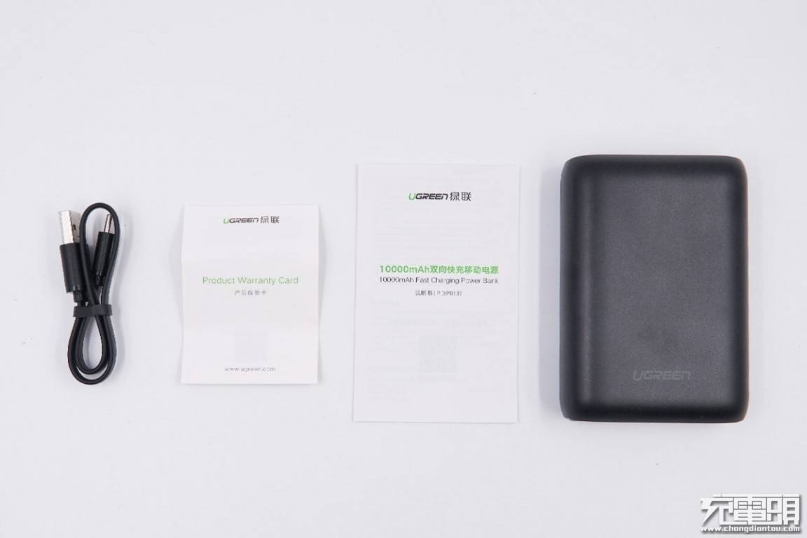 绿联10000mah双向快充移动电源拆解评测报告